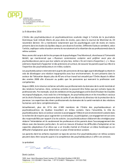 formulaire de demande d`admission ou de r&eacute;admission
