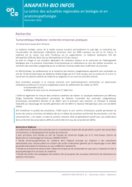 T&eacute;l&eacute;charger ce document