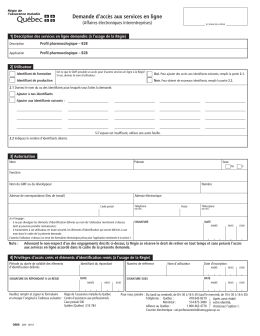 Formulaire 3968 - Demande d`acc&egrave;s aux services en ligne