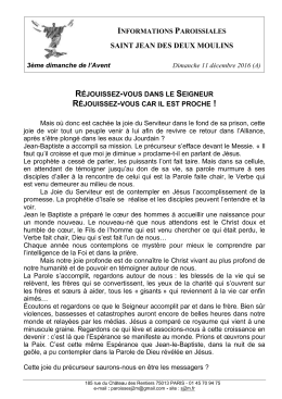 11 D&eacute;cembre 2016