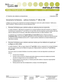 Versements forfaitaires – Lettres d`entente nos 286 et 296