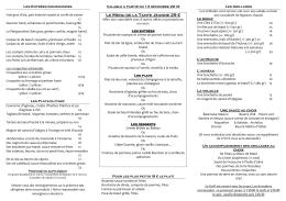 Menu à la carte