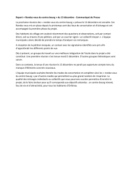 Communiqué de presse