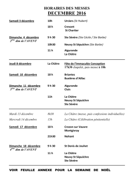 D&eacute;cembre 2016