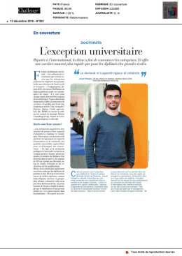 L`exception universitaire