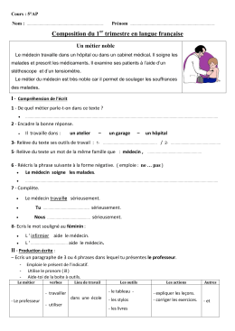 Composition du 1 trimestre en langue française