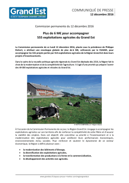 communiqu&eacute; de presse