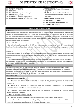 TDR : attachées à l`appel Sfax. - ANETI, Agence Nationale pour l