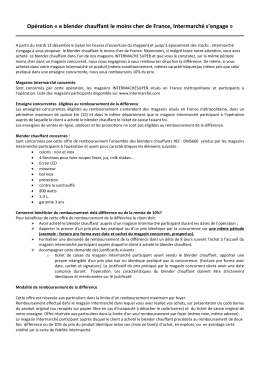 Mentions l&eacute;gales