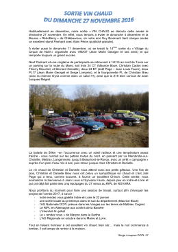Vin chaud en Touraine, le 27 novembre 2016