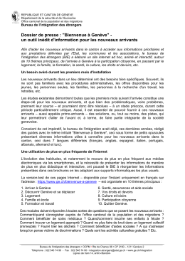 dossier de presse du didactitiel