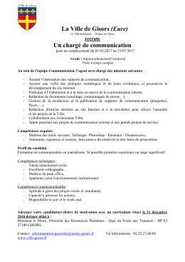 lire l`annonce compl&egrave;te.