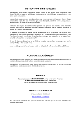 Instructions ministérielles - concours personnels direction 2017