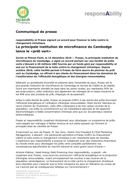 Communiqués de presse