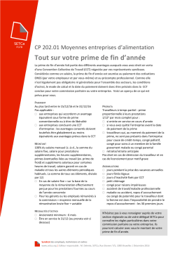 Tout sur votre prime de fin d`année