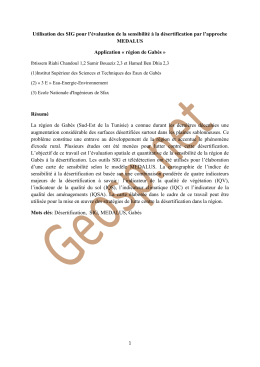 Utilisation des SIG pour l`évaluation de la sensibilité à la