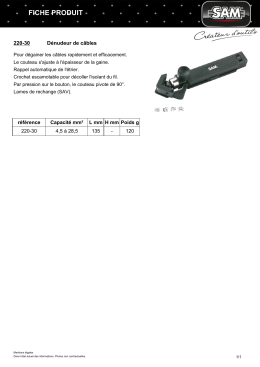 Fiche produit 220-30