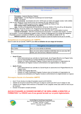 stage AMF déc 16