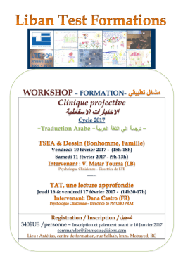 اﻻﺧﺗﺑﺎرات اﻻﺳﻘﺎطﯾﺔ - Liban Tests Editions | Bienvenue