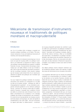 Mécanisme de transmission doinstruments