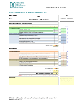 Note finale attribu&eacute;e par le jury - Minist&egrave;re de l`&eacute;ducation nationale