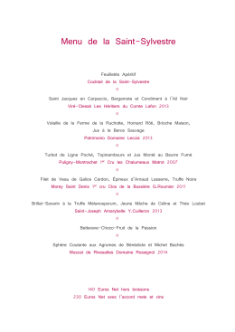 Menu de la Saint-Sylvestre