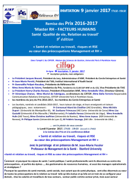 T&eacute;l&eacute;charger l`invitation en PdF