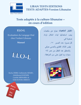 Tests adaptés à la culture libanaise