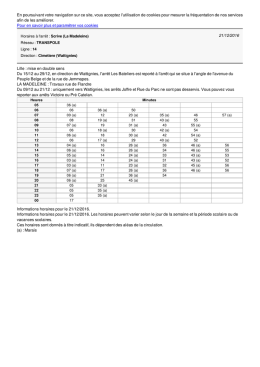 Télécharger