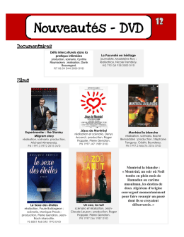 Nouveaut&eacute;s - C&eacute;gep G&eacute;rald