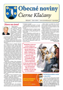 Obecn&eacute; noviny 3-2016.