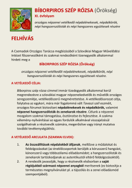 (PDF, 20B)