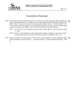 Observational Examination (OP)