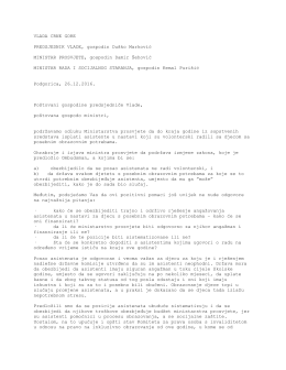 VLADA CRNE GORE PREDSJEDNIK VLADE, gospodin Du&scaron;ko