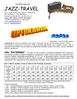 Vila Katerina - Leptokarija - Turistička agencija JAZZTRAVEL