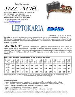 Vila Marija - Leptokaria - Turistička agencija JAZZTRAVEL