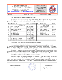 detalji - Rvački savez Srbije