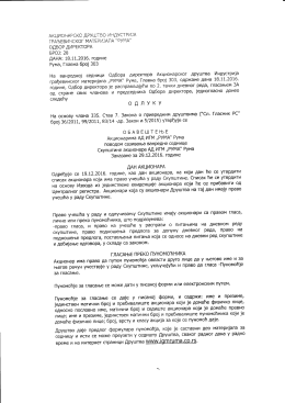 obavestenje igm ruma