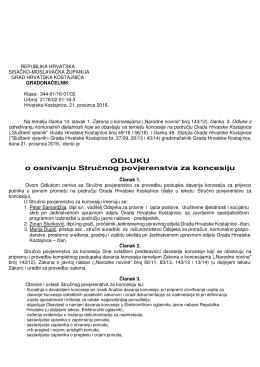 odluka o osnivanju stručnog povjerenstva za koncesiju