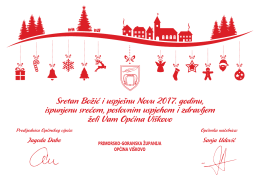 Sretan Boži   i uspje&scaron;nu Novu 2017. godinu, ispunjenu sre  om