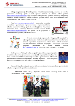 hrvatska-reprezentacija-info
