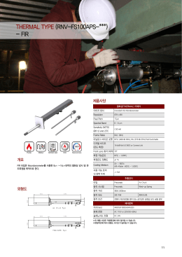 카탈로그 다운로드