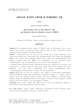 Figures - ResearchGate