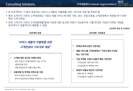 다운받기