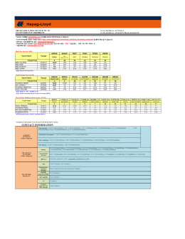 Hapag-Lloyd SCH for HL-w52