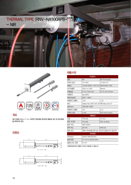 카탈로그 다운로드