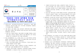 참 고 자 료