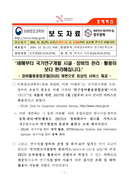 덈줈___쒕퉬