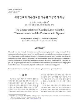 Recommended publications