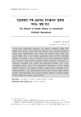 ՍԳঃ೾ԧ ԧծ ׁଜୀॺ එൈඔࠤૈ է୨઩ ࢠ౿ۀ ઽේ ઴֜